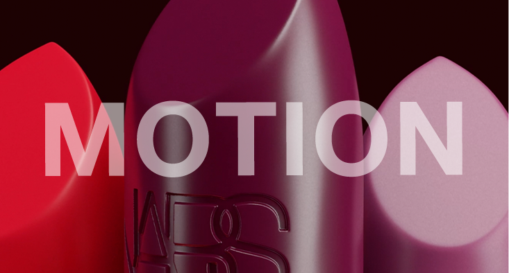 Lipstick