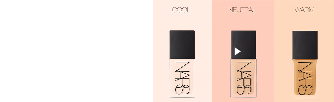 How to find your shade
