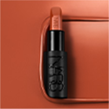 New Explicit Lipstick