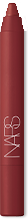 Powermatte High-Intensity Lip Pencil
